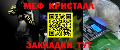 apvp Бийск