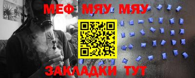 шишки Берёзовский