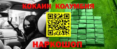 apvp Бийск