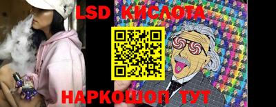 шишки Берёзовский