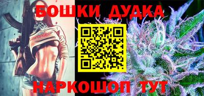 шишки Берёзовский