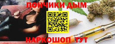 apvp Бийск