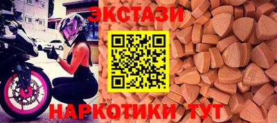 apvp Бийск