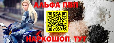 шишки Берёзовский