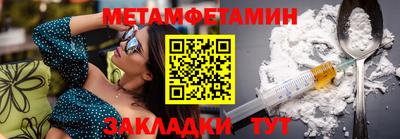 шишки Берёзовский
