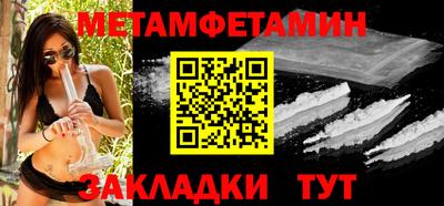 apvp Бийск