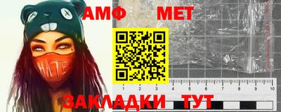 apvp Бийск