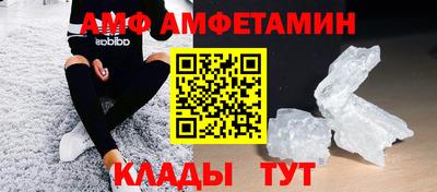 шишки Берёзовский