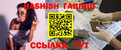 шишки Берёзовский
