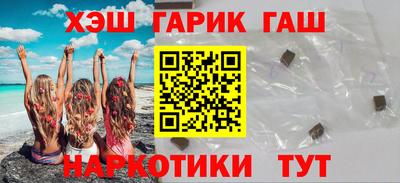 apvp Бийск
