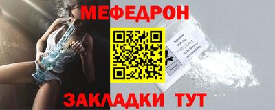 apvp Бийск